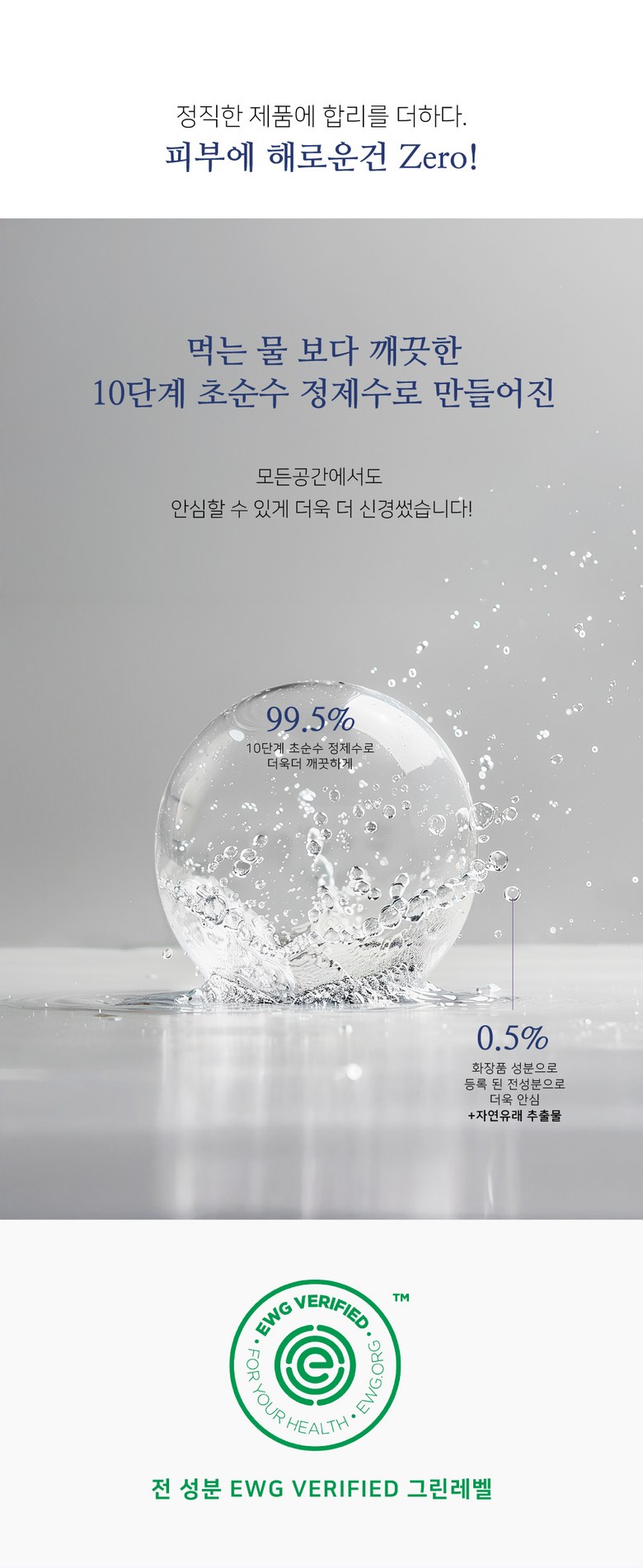%EB%96%99%ED%81%90%20new%20%EB%A6%AC%EB%89%B4%EC%96%BC%20%EC%83%81%EC%84%B83.jpg