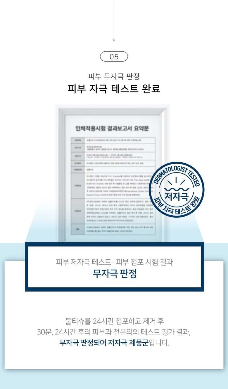 %EB%96%99%ED%81%90%20new%20%EB%A6%AC%EB%89%B4%EC%96%BC%20%EC%83%81%EC%84%B87.jpg