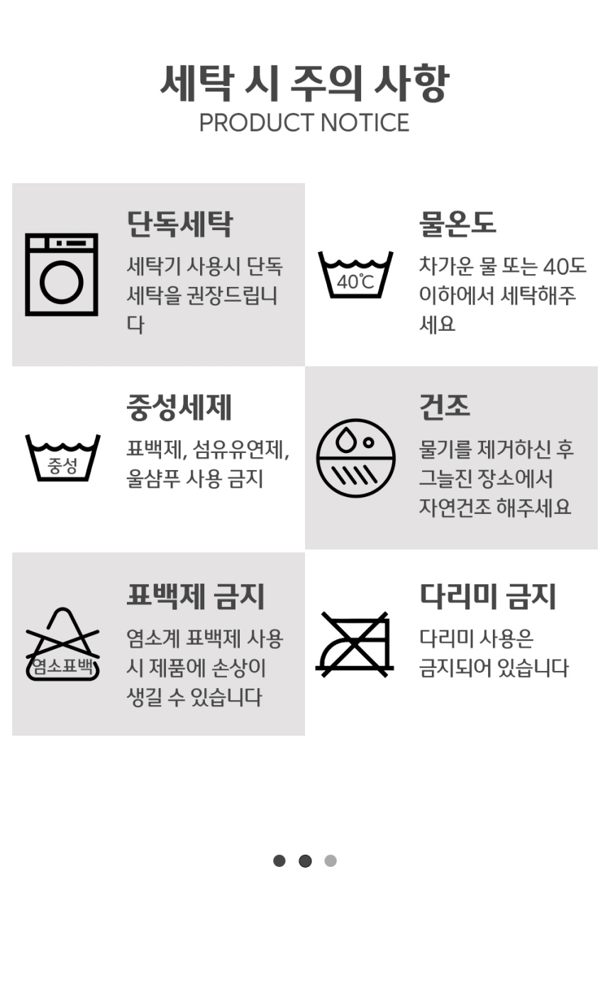 26043001_zE_095_PDD.jpg