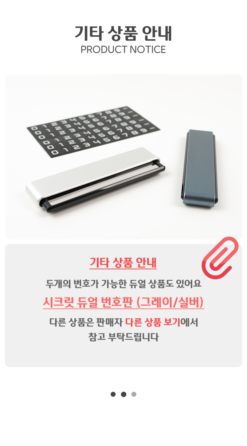 26040801_zE_010_EPI.jpg