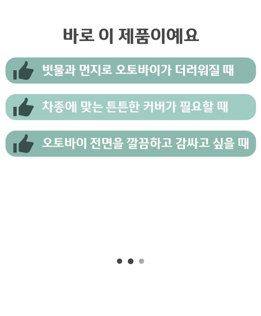 PP260723CR02_zB_050_NEZ.jpg