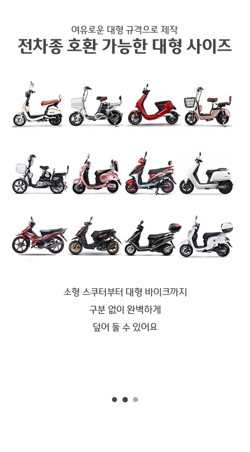PP260723CR02_zB_140_PDD.jpg