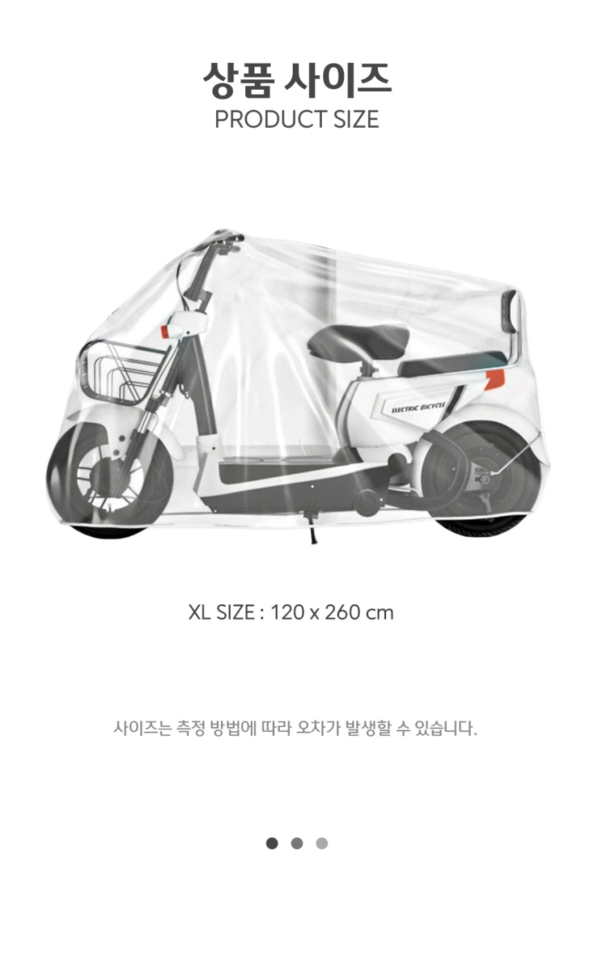 PP260723CR02_zF_010_PSZ.jpg