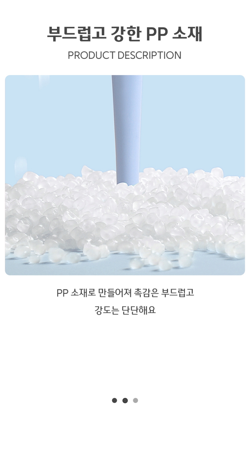 PP231205LV07_zB_140_PDD.jpg