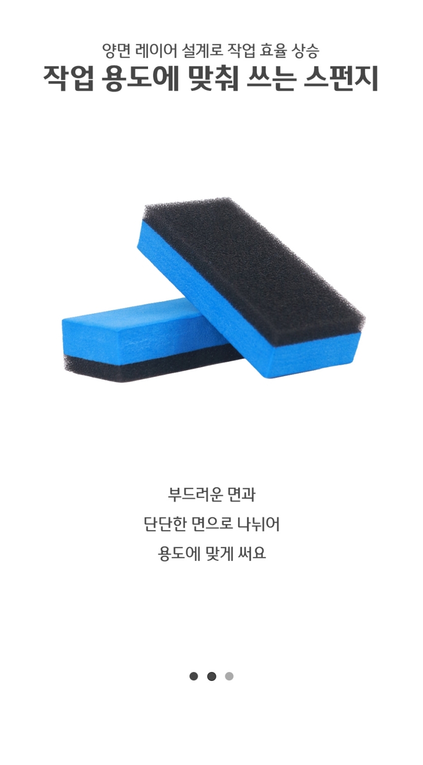 PP260723CR01_zB_110_PDD.jpg