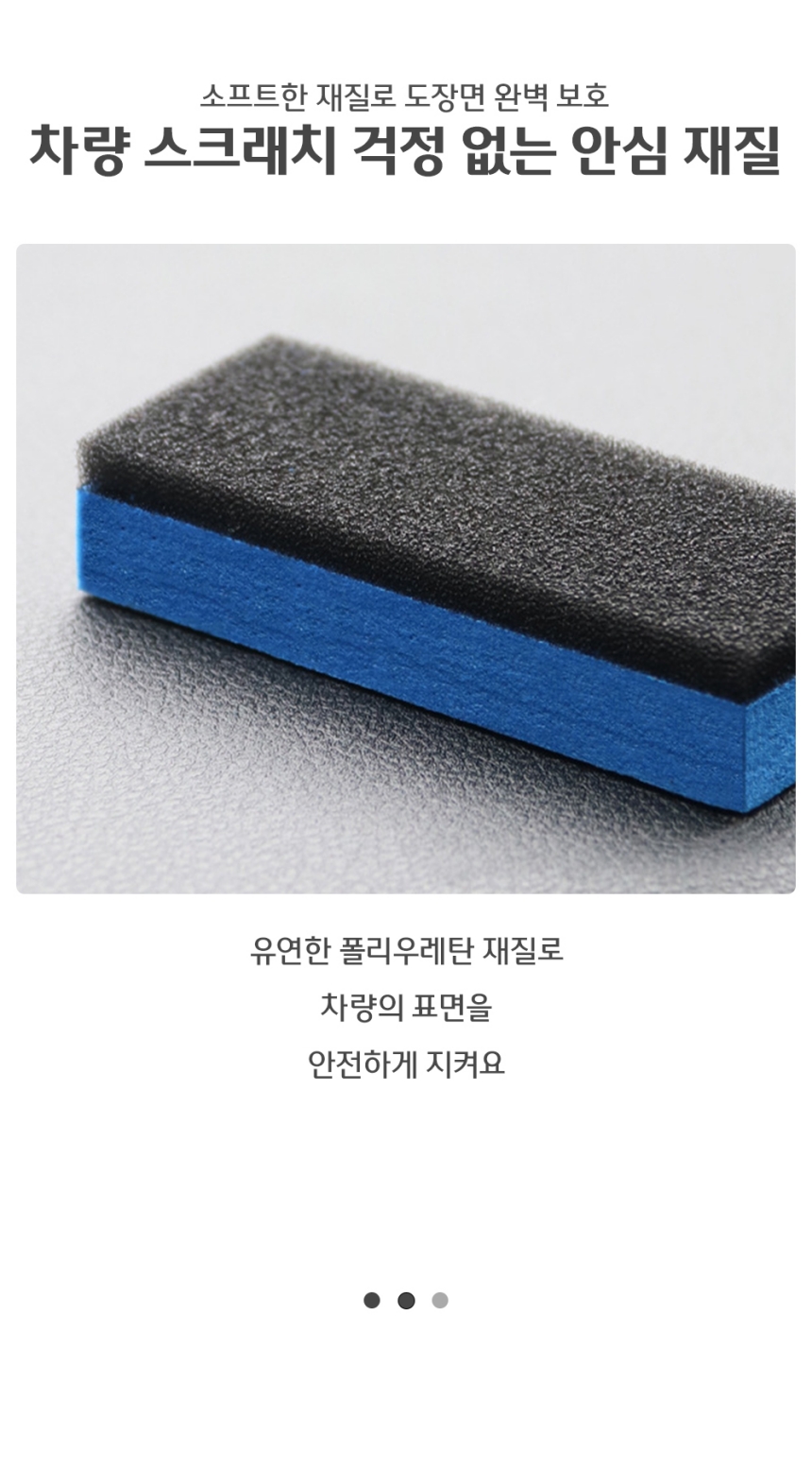 PP260723CR01_zB_140_PDD.jpg