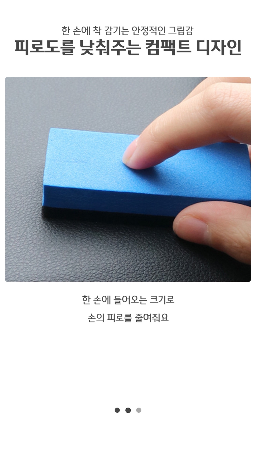 PP260723CR01_zB_150_PDD.jpg