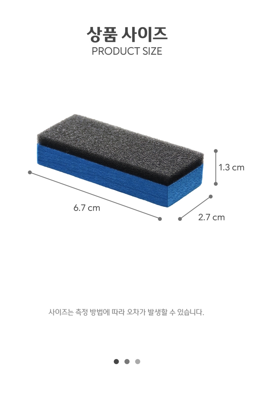 PP260723CR01_zF_010_PSZ.jpg