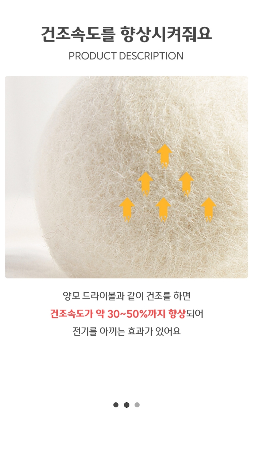 PP231205LN08_zB_120_PDD.jpg