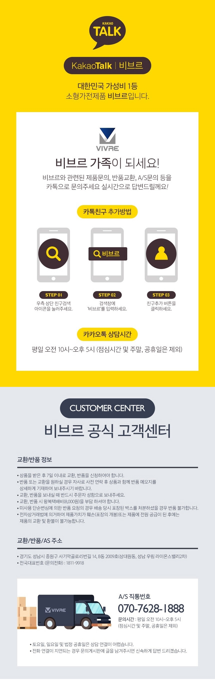 s001%20%ED%95%98%EB%8B%A8.jpg