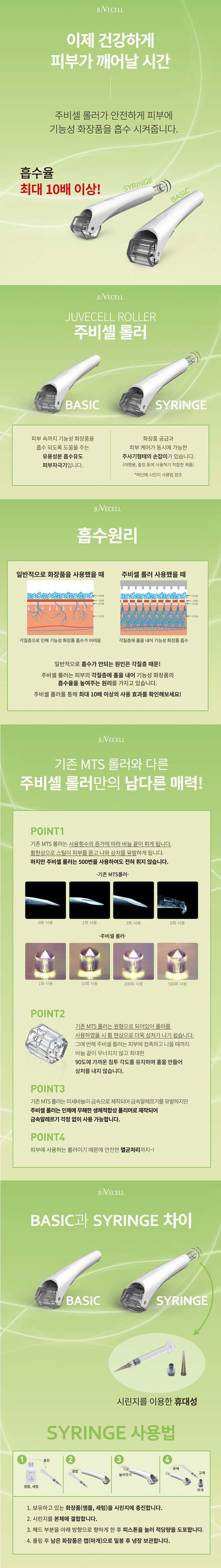 s01%2001%2003%20%EC%8B%9C%EB%A6%B0%EC%A7%80%20%EC%BF%A8%EB%9F%AC.jpg