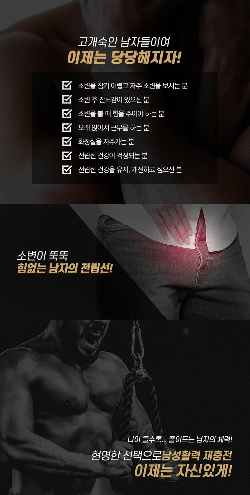 s01%2002%20%EB%8C%80%EC%9B%90%20%EC%8F%98%ED%8C%94.jpg