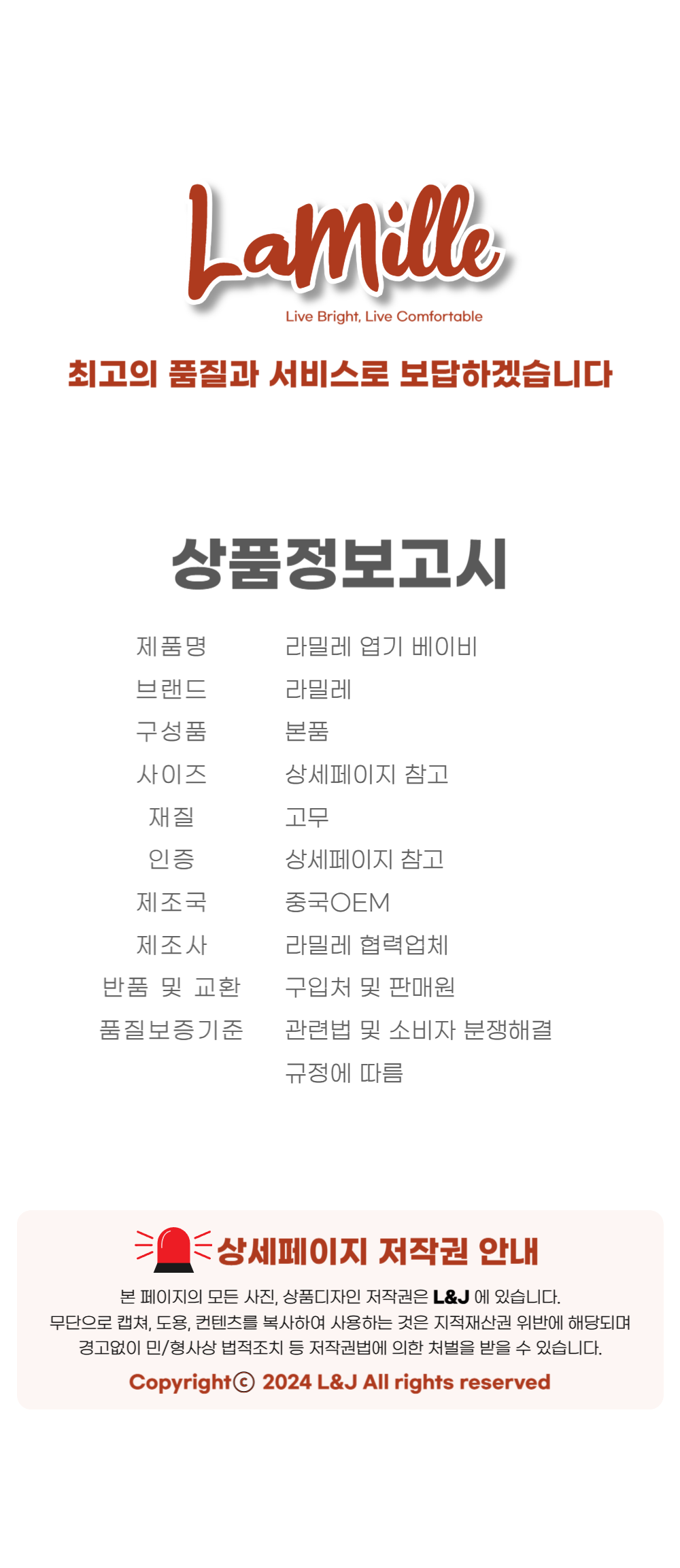 엽기베이비 스퀴시 주물럭 말랑이 스트레스해소 화풀이 찐득이 상세 이미지 3