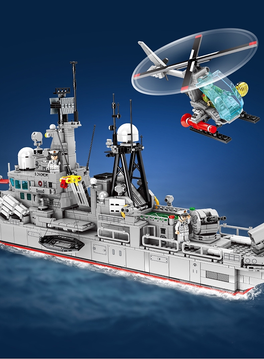 레고 신제품 특수부대 군사 956형 현대 구축함 항공모함 밀리터리 202060 호환 창작