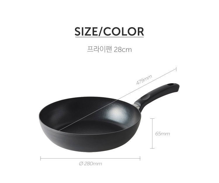 락앤락 하드앤라이트 티타늄 후라이팬 28cm 코팅팬 볶음팬 펜 소테팬 LHB8283 상세 이미지 2