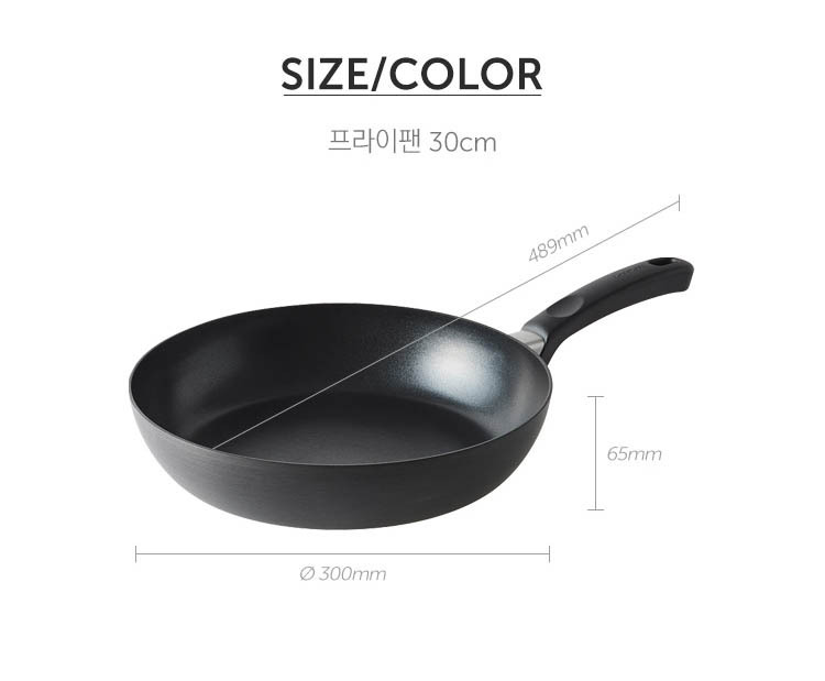 락앤락 하드앤라이트 프라이팬 IH 30cm LHB8303IH 상세 이미지 2