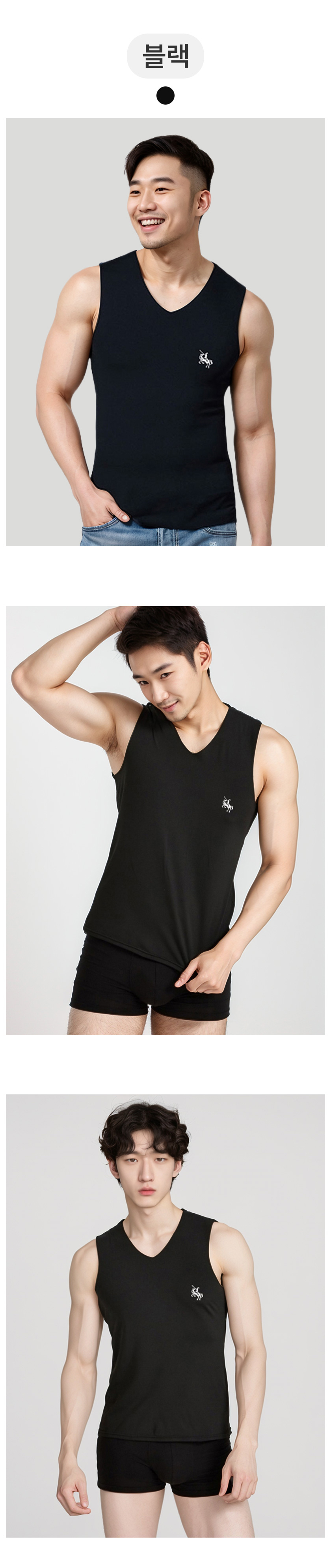 PAUL_undershirt_03.jpg