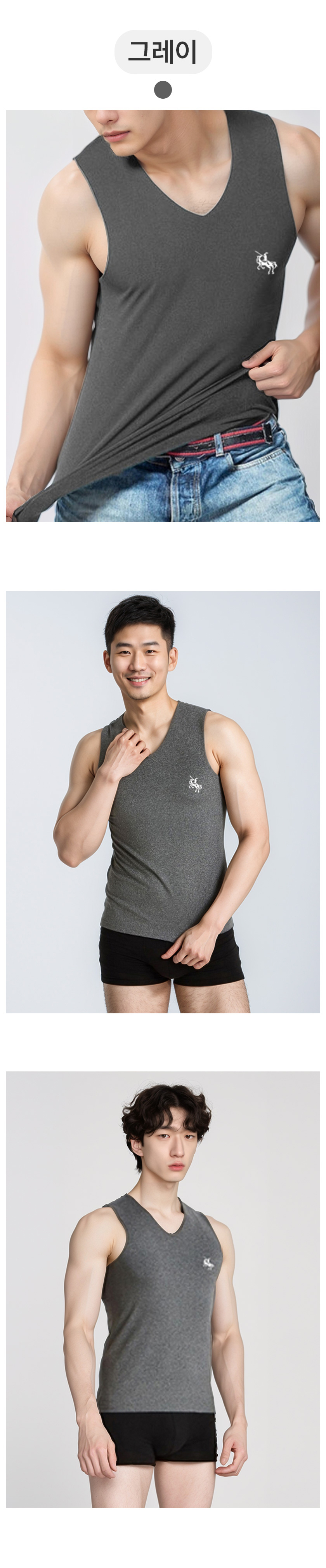 PAUL_undershirt_04.jpg