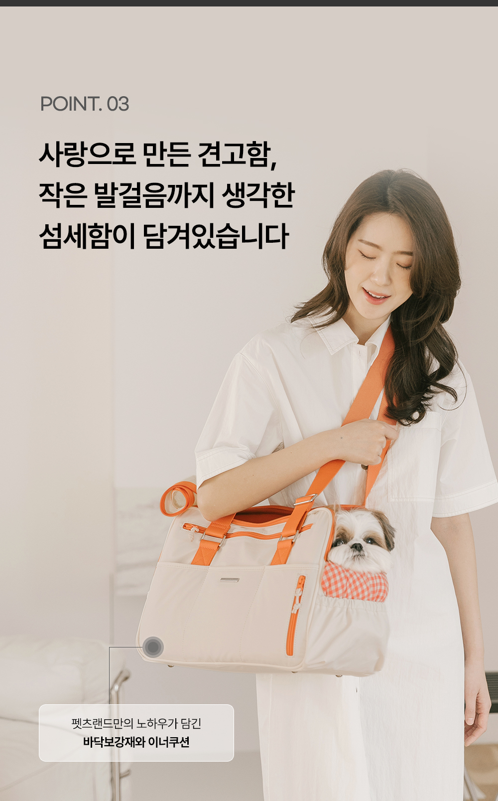 상세이미지2