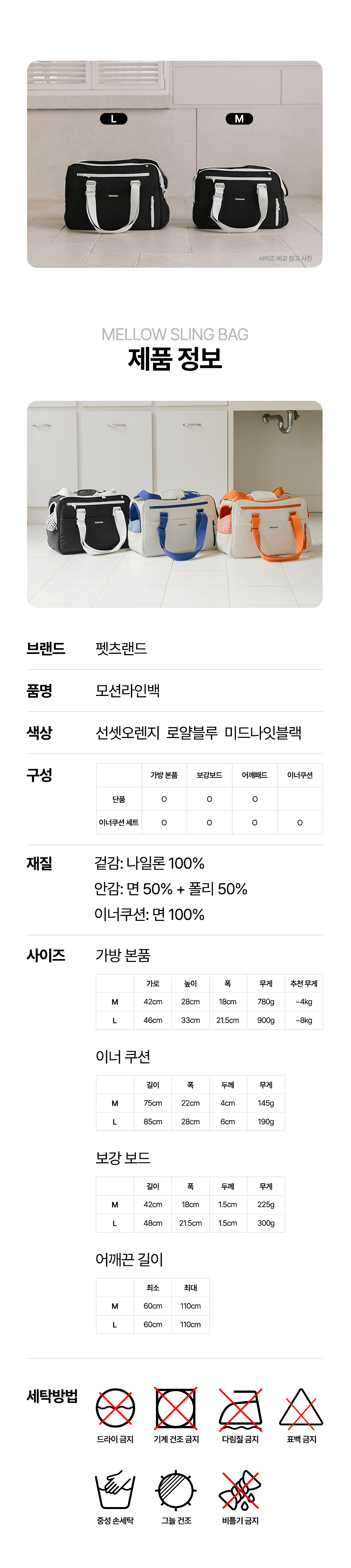 상세이미지7