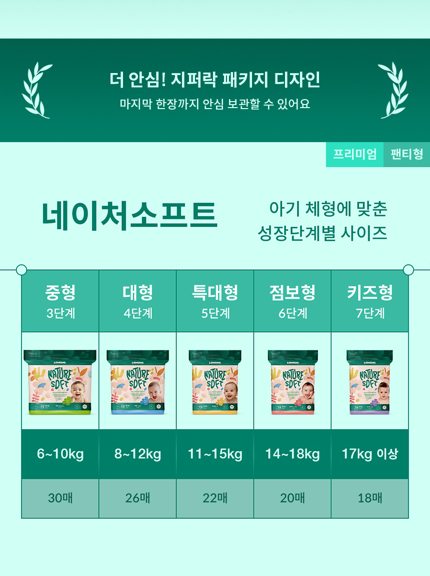 102.jpg