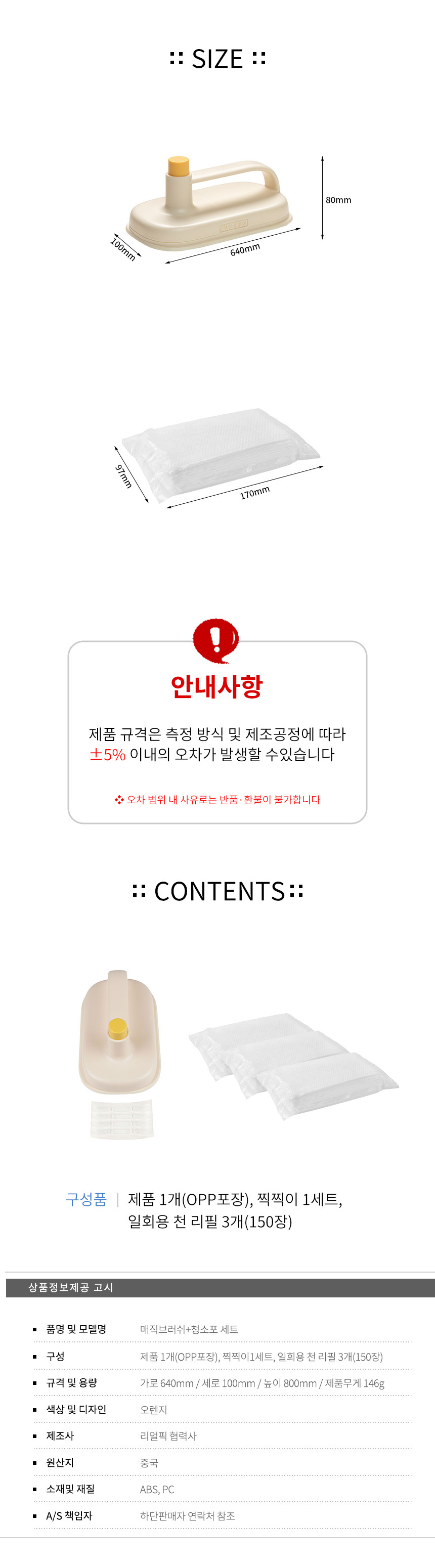 2110301511.jpg