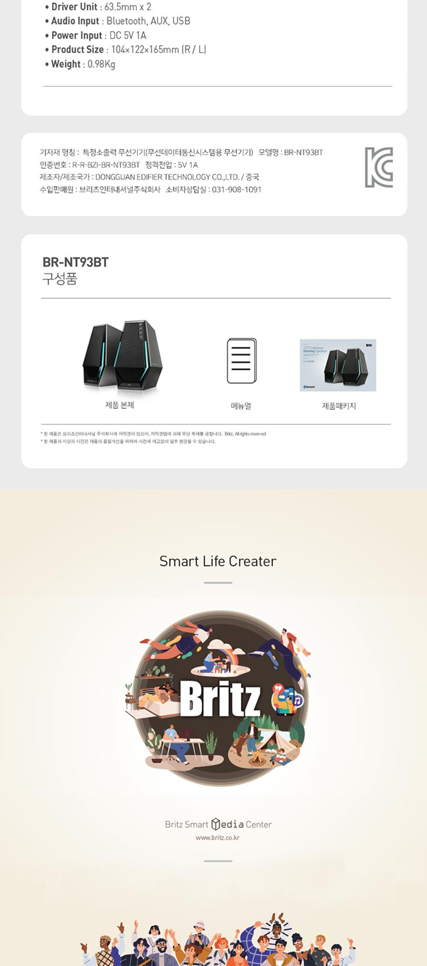 이미지 미리보기