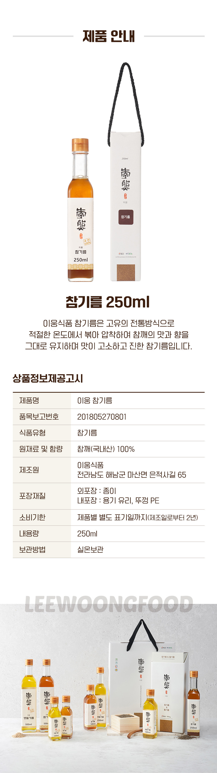 %EC%83%81%EC%84%B8%ED%8E%98%EC%9D%B4%EC%A7%80_03.jpg