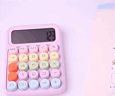 %EA%B3%84%EC%82%B0%EA%B8%B0%EC%9B%80%EC%A7%A4.gif