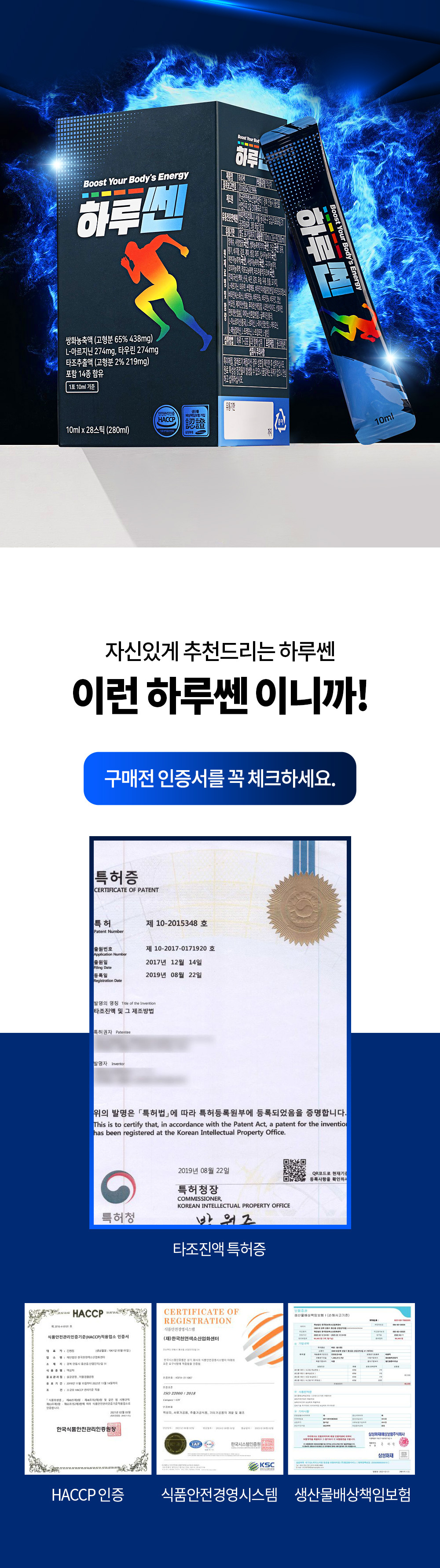 %ED%95%98%EB%A3%A8%EC%8E%881_05.jpg