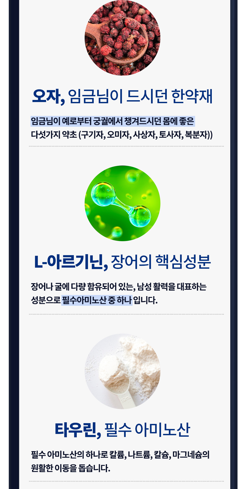 %ED%95%98%EB%A3%A8%EC%8E%881_11.jpg