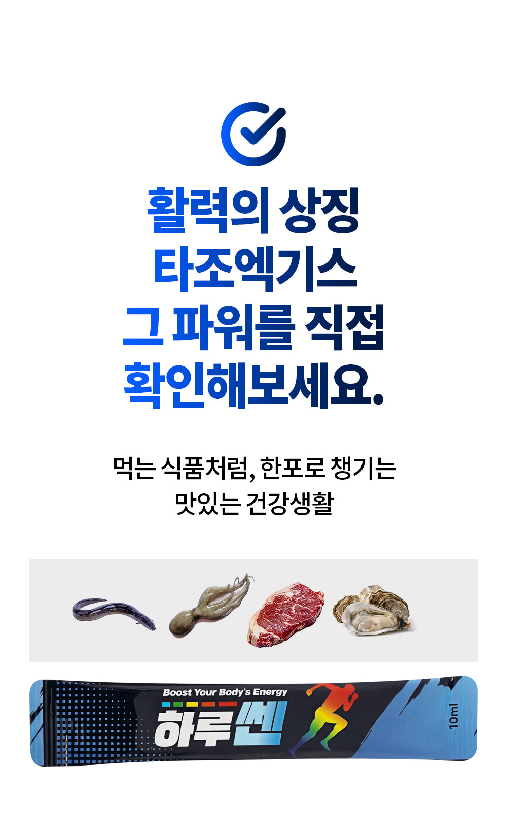 %ED%95%98%EB%A3%A8%EC%8E%882_01.jpg