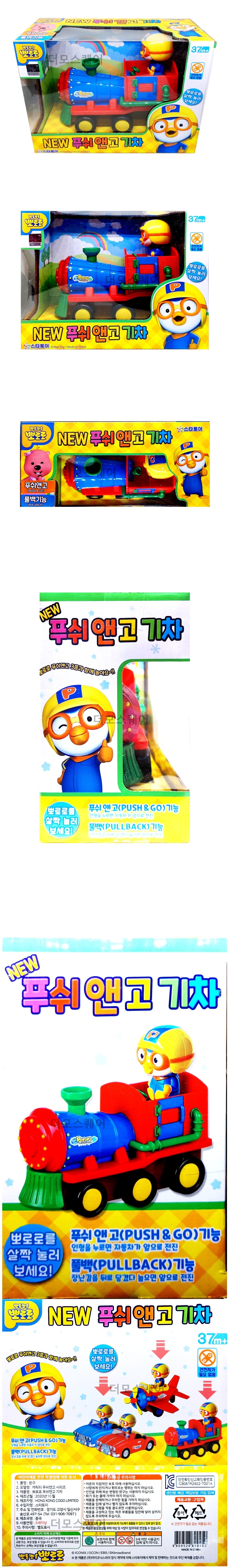 d56.jpg