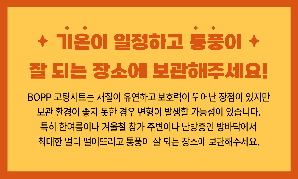 페이퍼돌 만들기 DIY키트_발레리나 상세 이미지 4