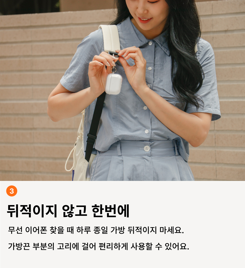 스트링 백팩 상세 이미지 14