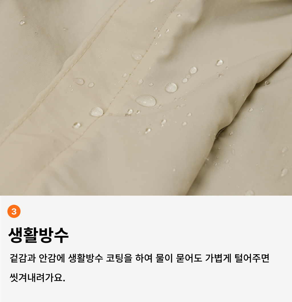 스트링 백팩 상세 이미지 23