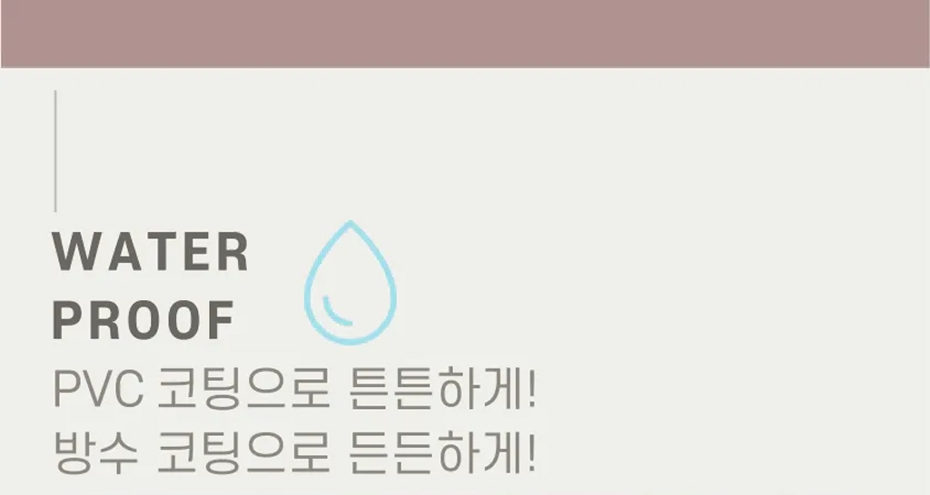 캐리어 꾸미기 스티커 상세 이미지 3