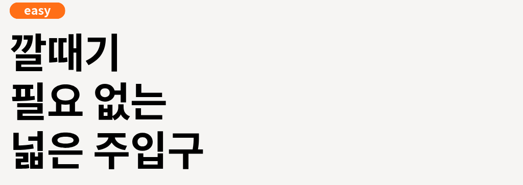 여행용 실리콘 공병 4종 세트 상세 이미지 7