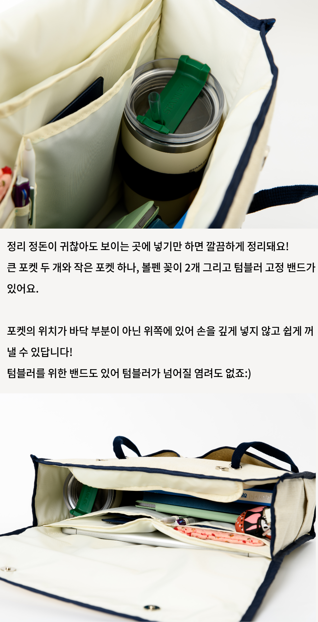 헤링본 숄더백 상세 이미지 22