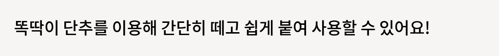 헤링본 숄더백 상세 이미지 27