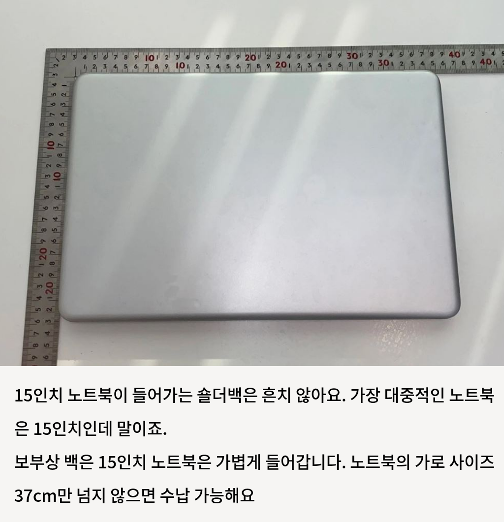 헤링본 숄더백 상세 이미지 32