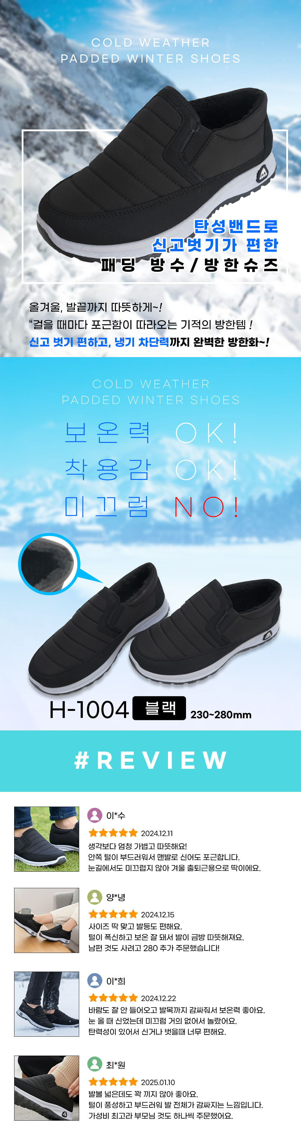 H-1004_1.jpg
