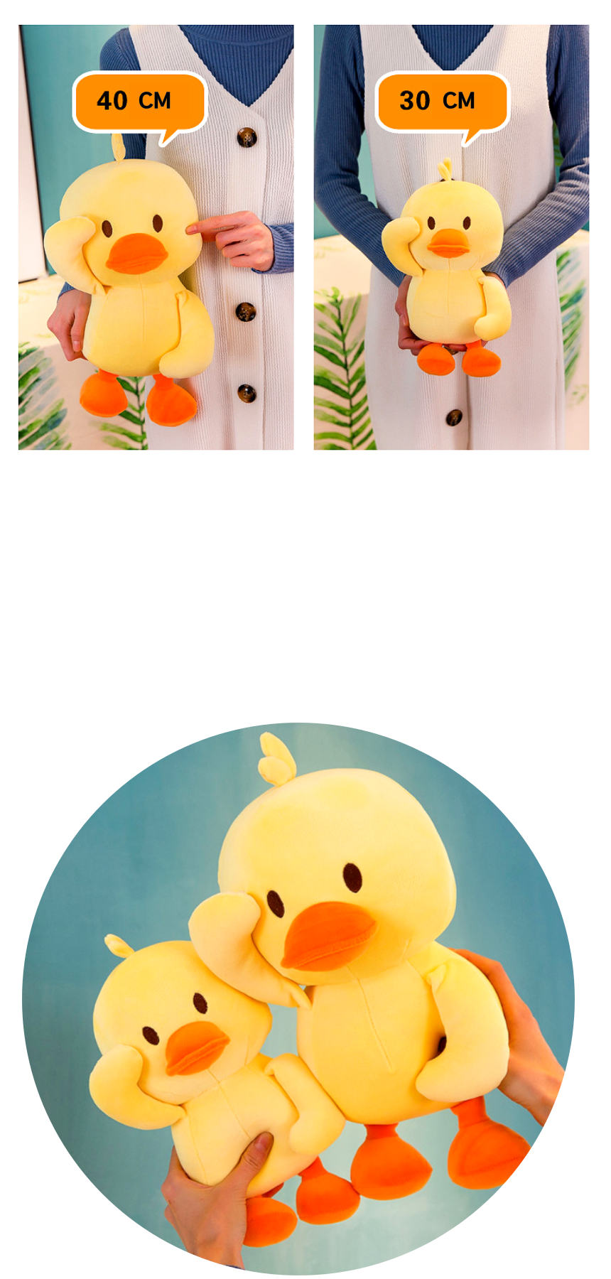 충성오리 005.png