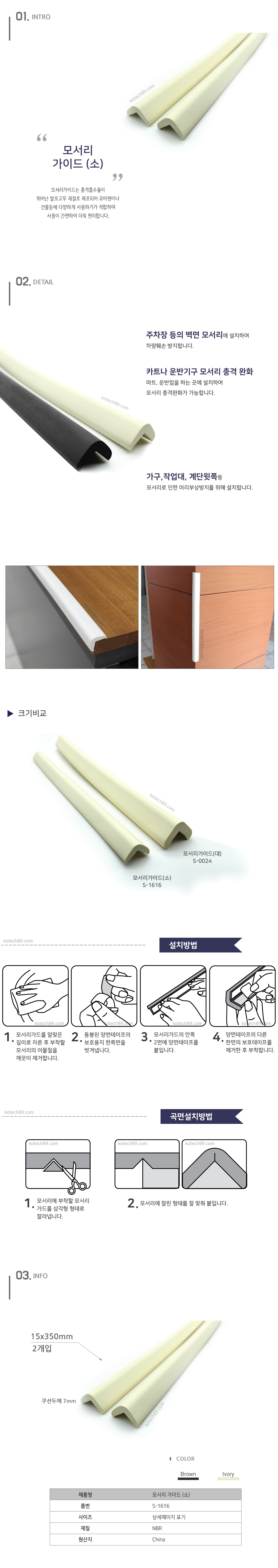 5ceb41e3a4235.jpg