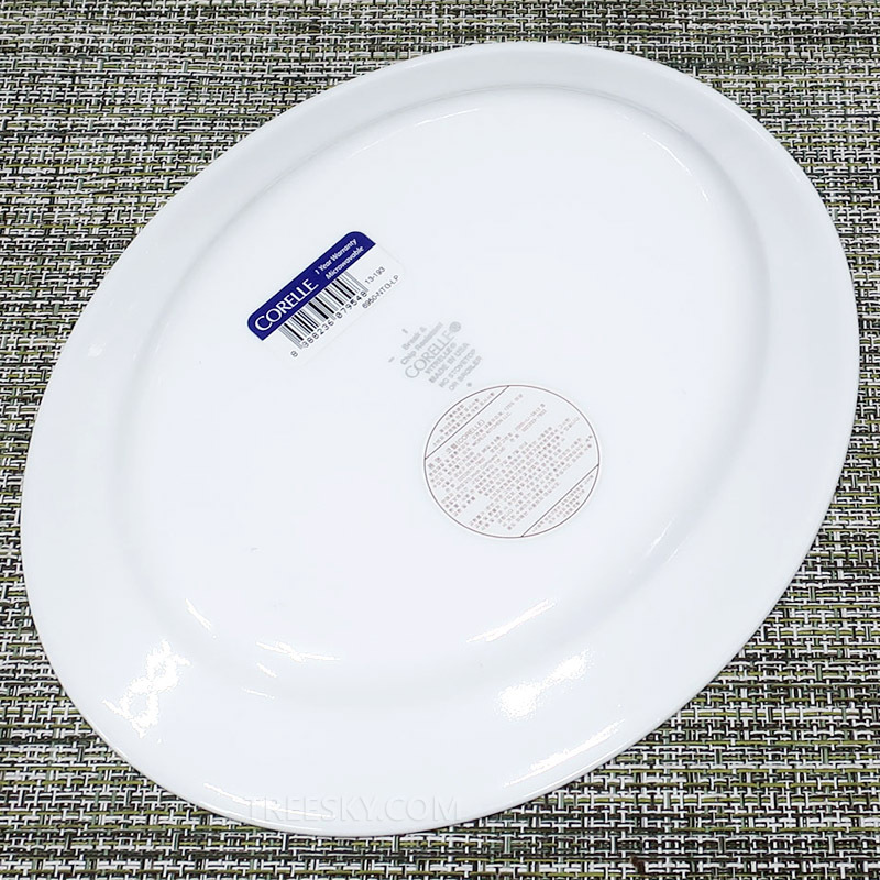 제품사진-코렐 그린베리 비트렐 글라스 타원접시소-24cm 1개 (NTG-6950) (8888236079548) #2