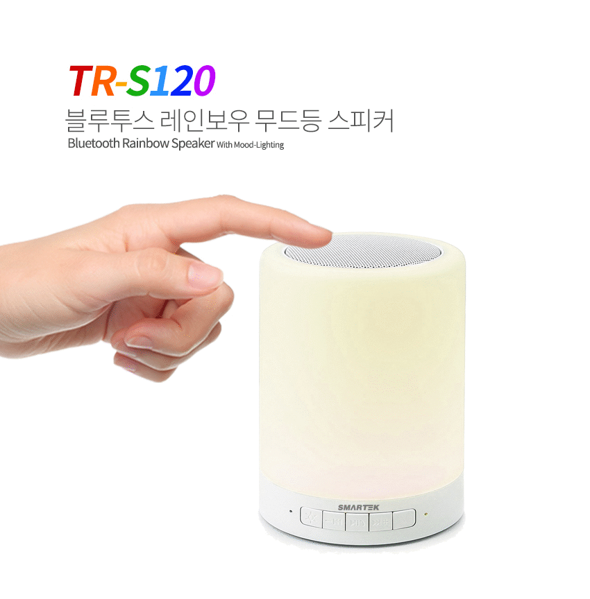 TR-S120%204.gif