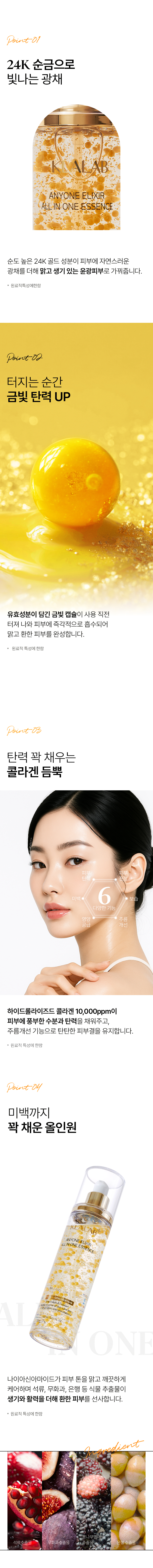 content-img-03