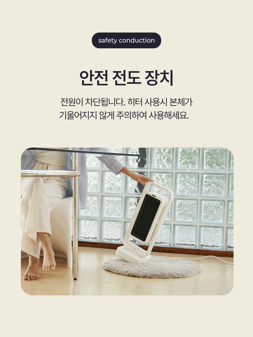 상세 이미지
