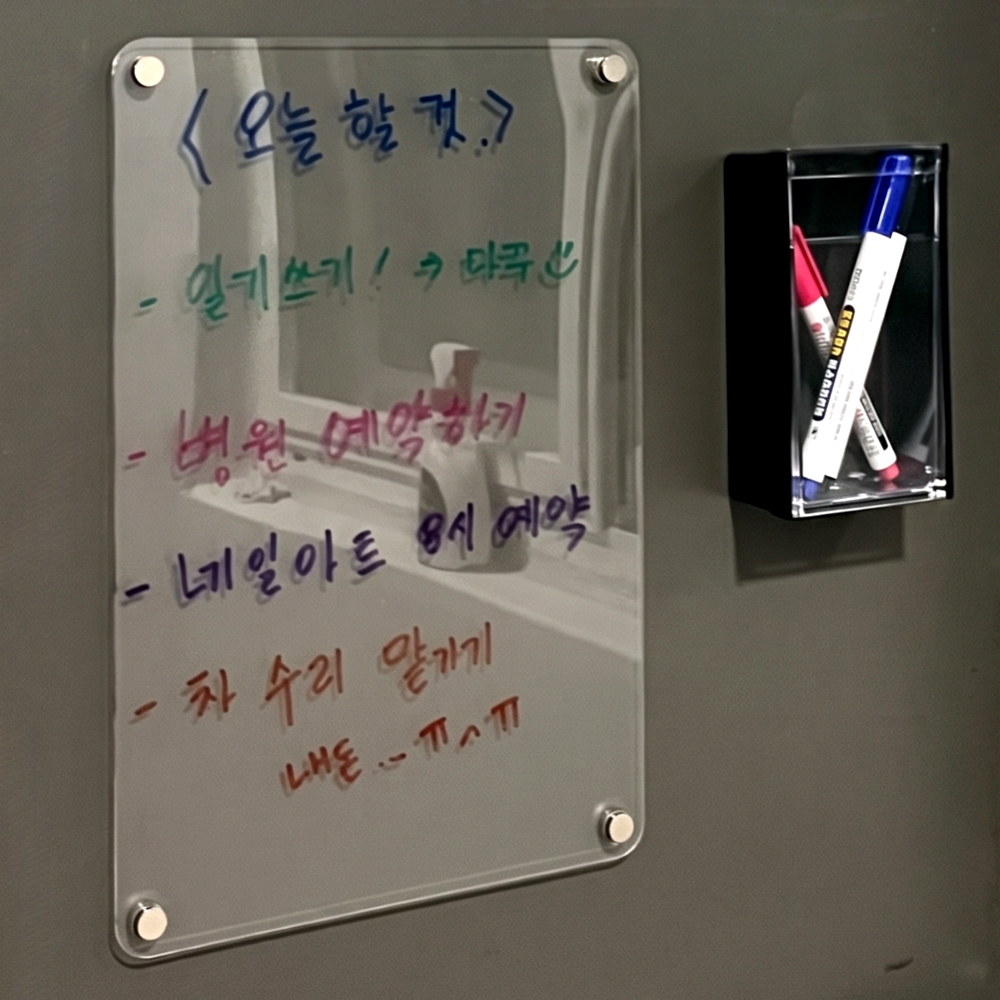 분리형스케줄러 코르크판 러브캘리그라피 투명자석스탠드 메모보드커넥터 화이트보드클립 포켓패드보드 캘린더메모장 다기능화이트보드 자석메모 아크릴 냉장고 20x30 자석 메모보드