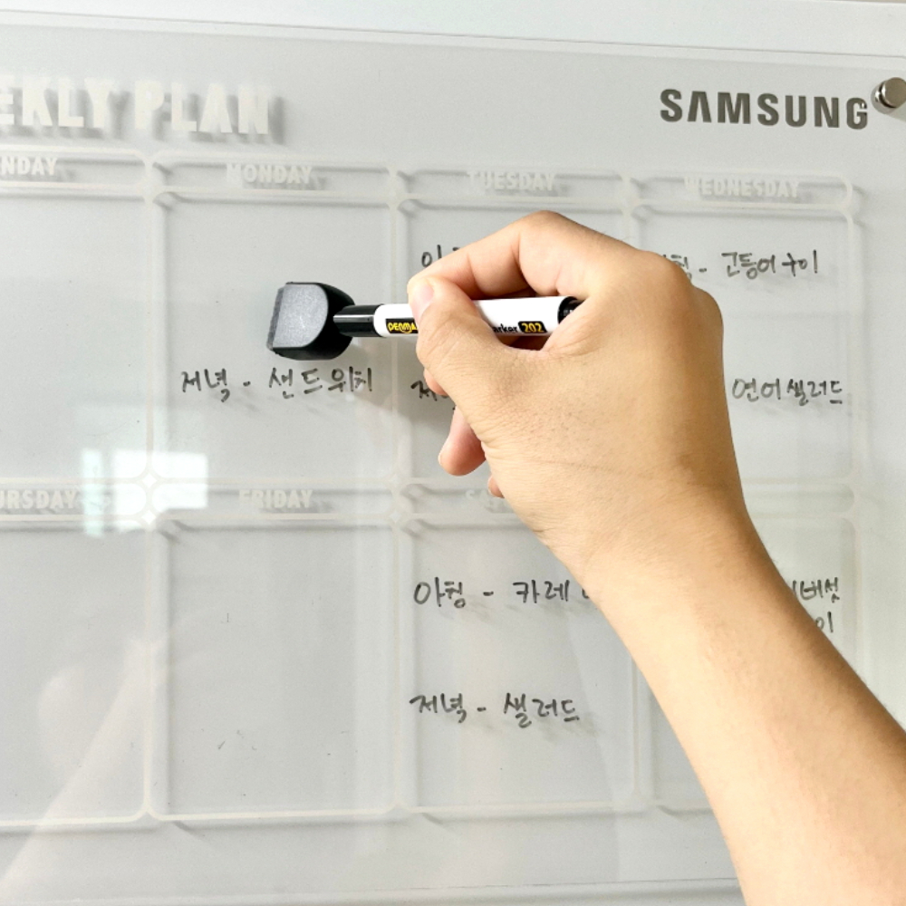 메모지홀더 월간일정메모 다용도메모보드 모니터위메모보드 캘린더메모장 메모보드가격 고정메모보드 아크릴메모보드 코르크보드대형 메모패드 나사고정메모보드 자석 주간 아크릴 냉장고 메모보드
